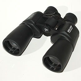 Fieldmaster 7x50 porro classic binocular